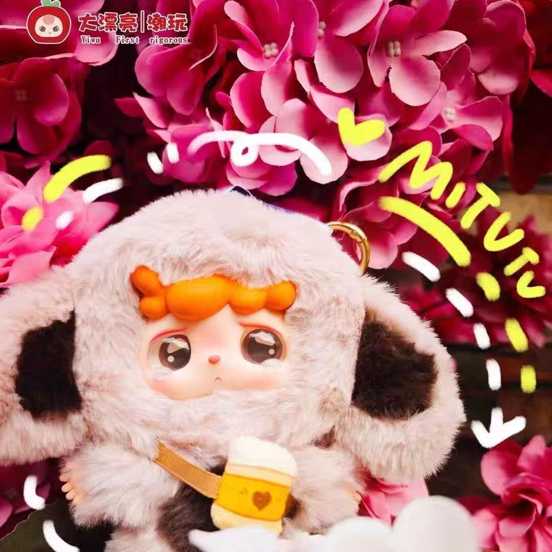 MITUTU & HULALA The First Generation Plush Series Blind Box