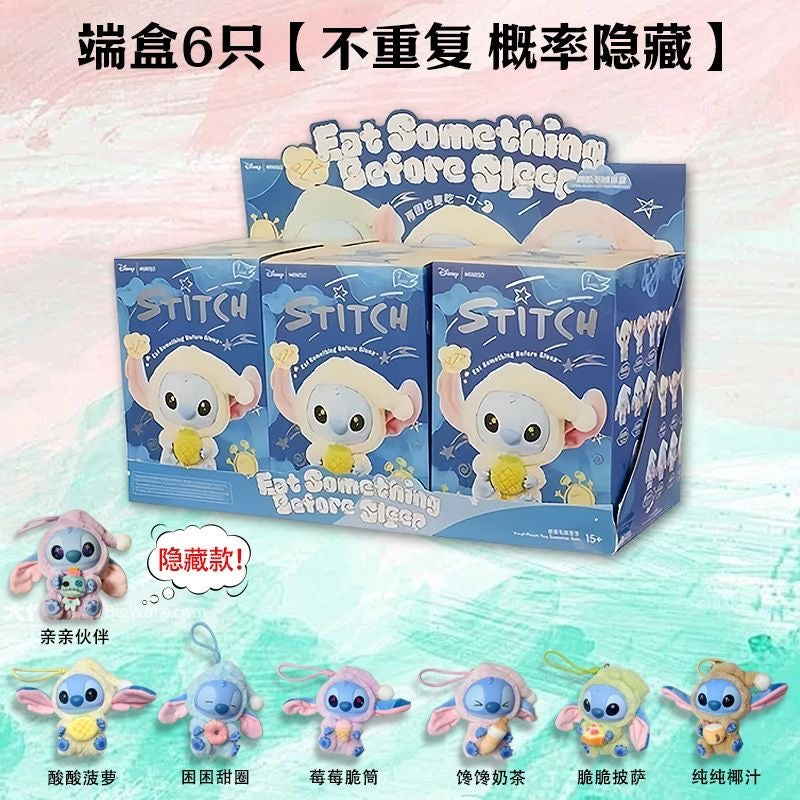 STITCH Eat Something Before Sleep Plush Series Blind Box