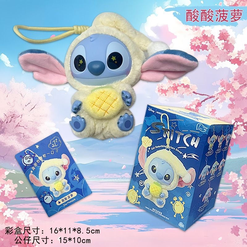 STITCH Eat Something Before Sleep Plush Series Blind Box