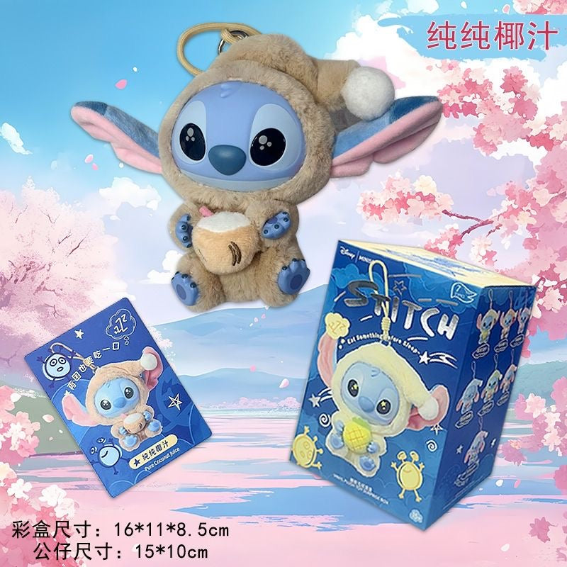 STITCH Eat Something Before Sleep Plush Series Blind Box