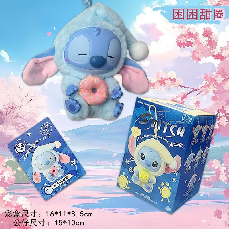 STITCH Eat Something Before Sleep Plush Series Blind Box