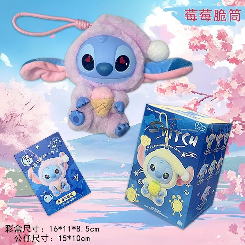 STITCH Eat Something Before Sleep Plush Series Blind Box