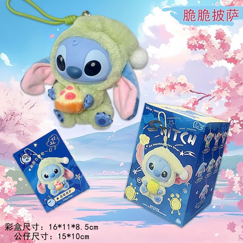 STITCH Eat Something Before Sleep Plush Series Blind Box