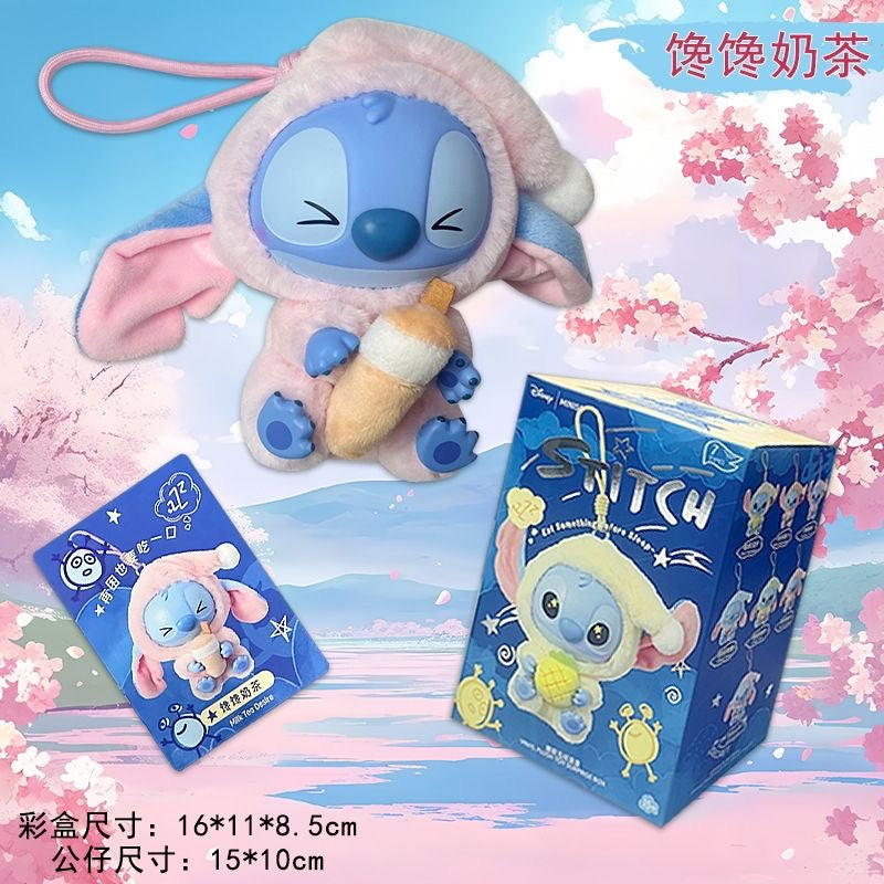 STITCH Eat Something Before Sleep Plush Series Blind Box
