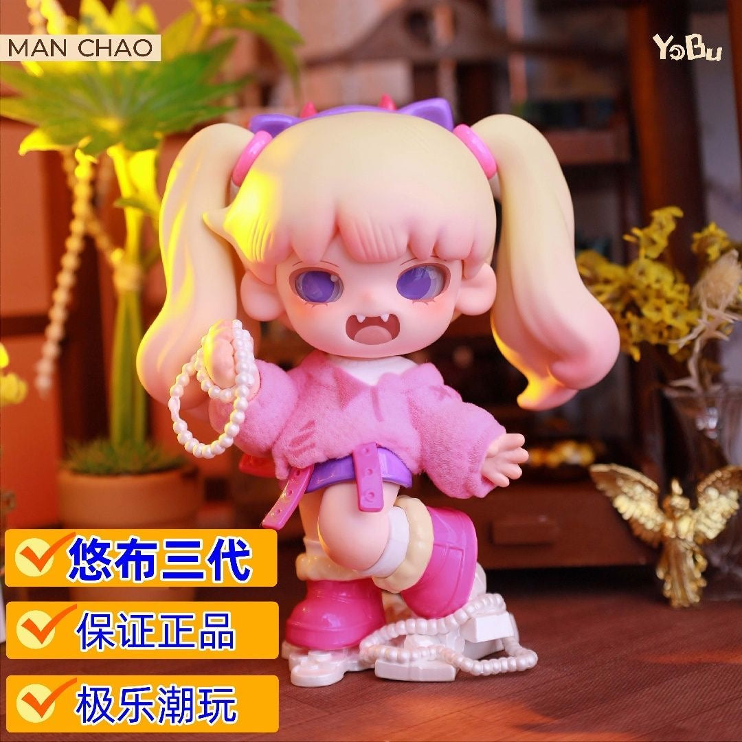 Yobu Hidden Corner Series Blind Box