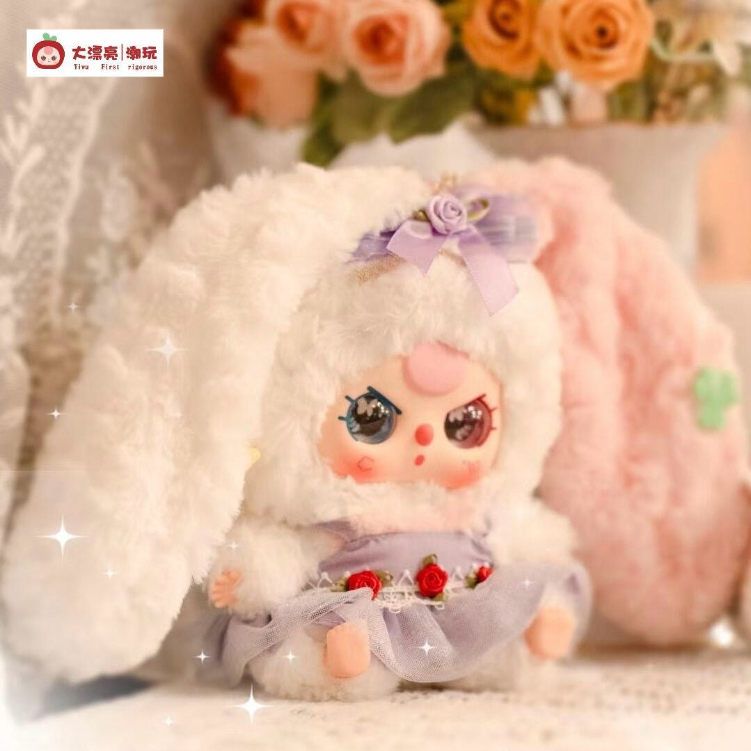 Baby Three-Lily Rabbit Town V4 Plush Blind Box