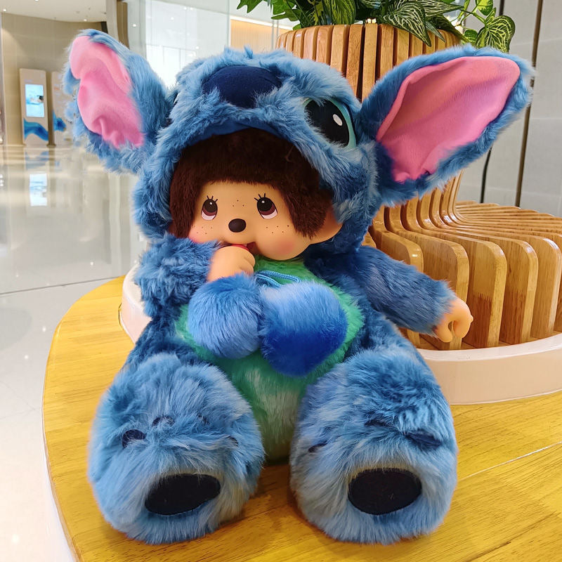 [unofficial] Monchhichi 45cm Size V1
