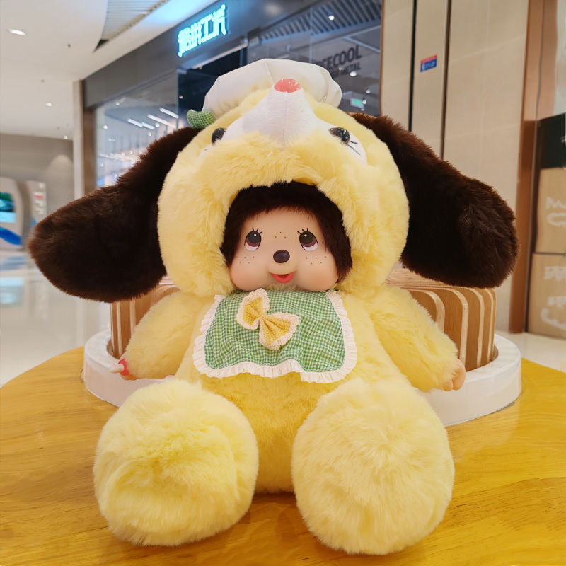 [unofficial] Monchhichi 45cm Size V1
