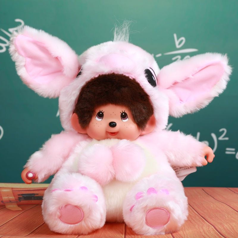 [unofficial] Monchhichi 45cm Size V1