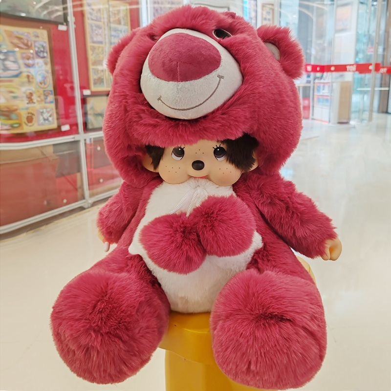 [unofficial] Monchhichi 45cm Size V1
