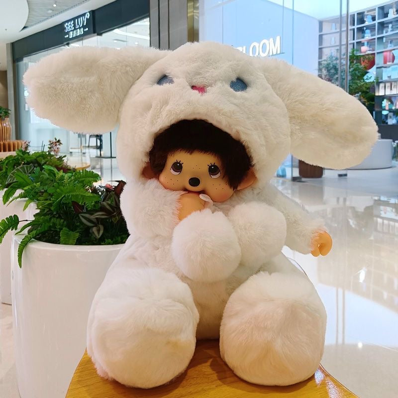[unofficial] Monchhichi 45cm Size V1