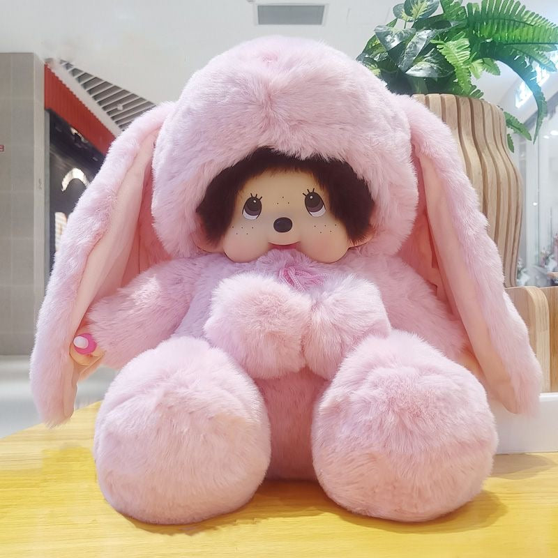 [unofficial] Monchhichi 45cm Size V1