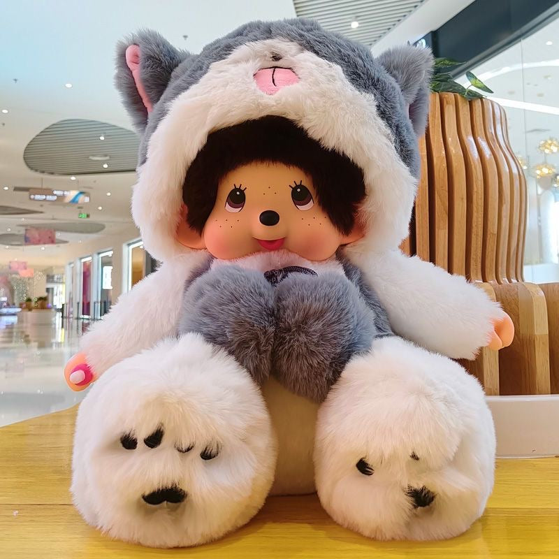 [unofficial] Monchhichi 45cm Size V1