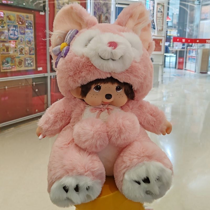[unofficial] Monchhichi 45cm Size V1