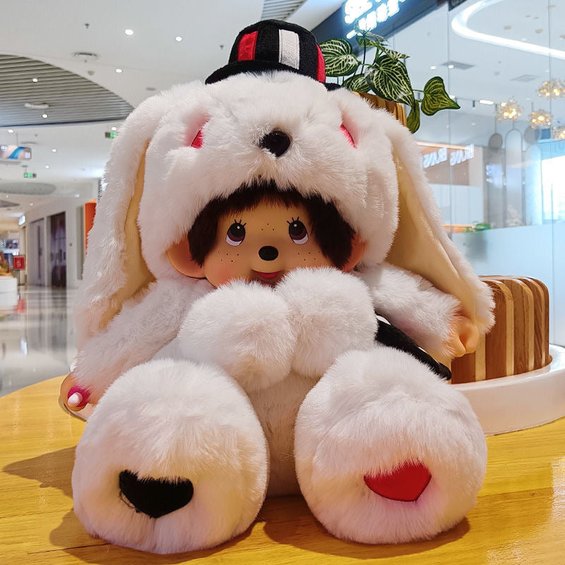 [unofficial] Monchhichi 45cm Size V1
