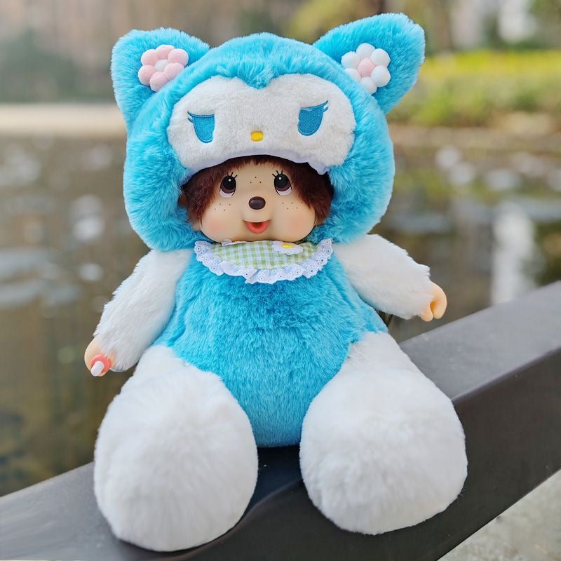 [unofficial] Monchhichi 45cm Size V1