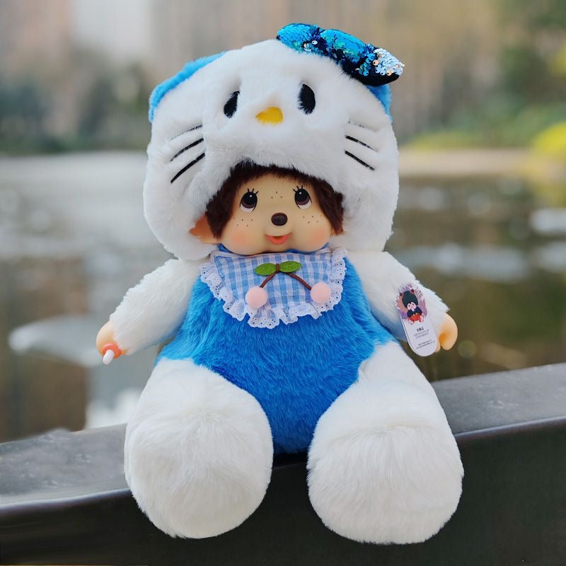 [unofficial] Monchhichi 45cm Size V1