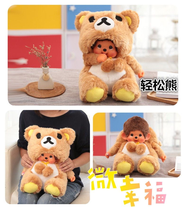 [unofficial] Monchhichi 45cm Size V1