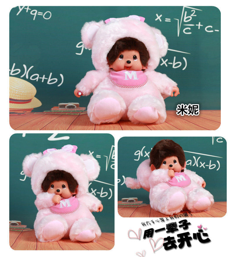 [unofficial] Monchhichi 45cm Size V1