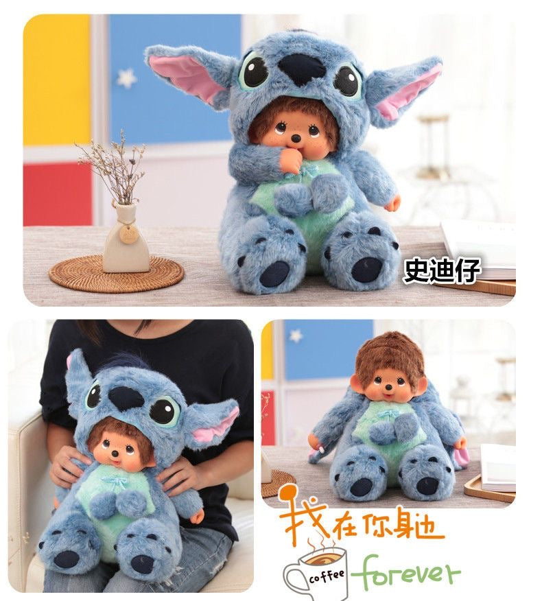 [unofficial] Monchhichi 45cm Size V1