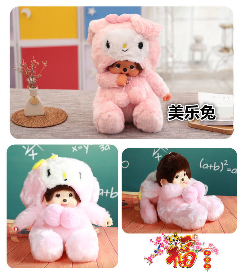 [unofficial] Monchhichi 45cm Size V1