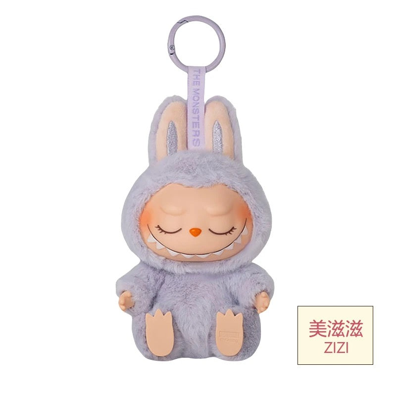 [Confirm Design] Labubu V2 Have a Seat Series Blind Box