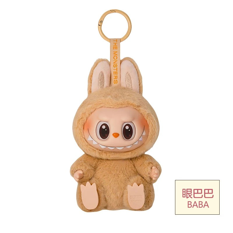 [Confirm Design] Labubu V2 Have a Seat Series Blind Box