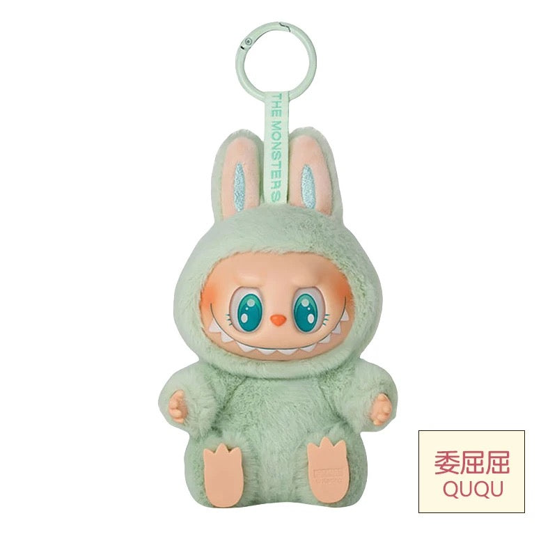 [Confirm Design] Labubu V2 Have a Seat Series Blind Box