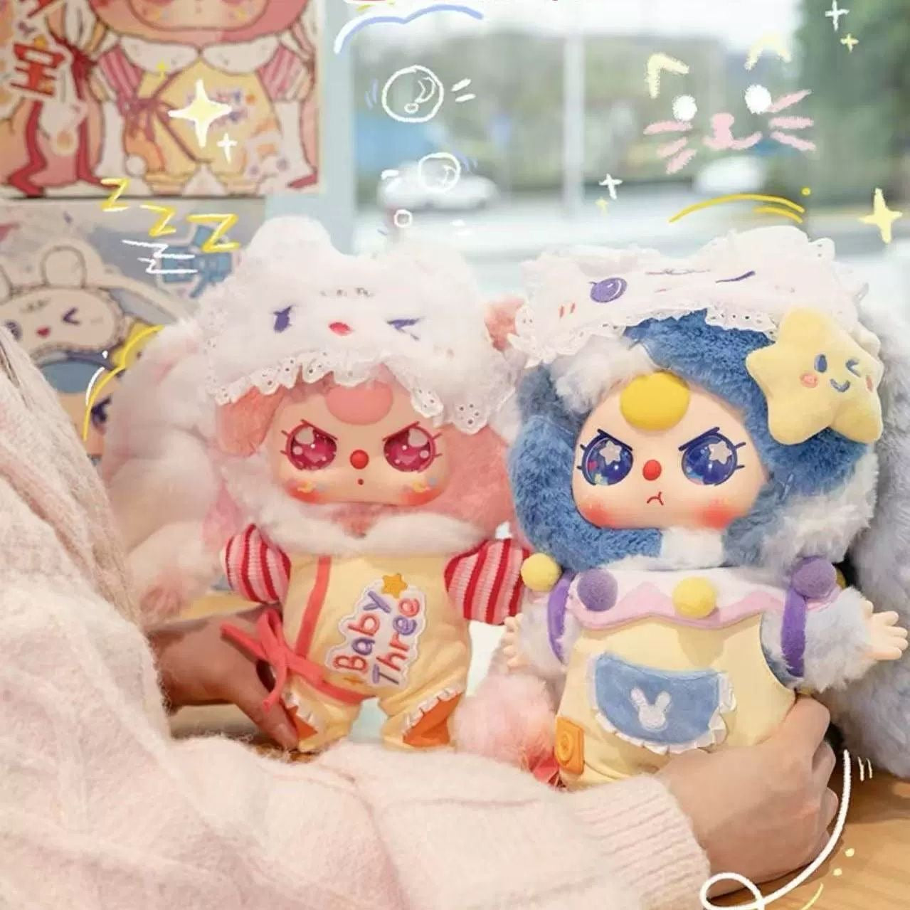 [Confirm Design] Baby Three Good Night Baby 400% Limited Plush Dolls