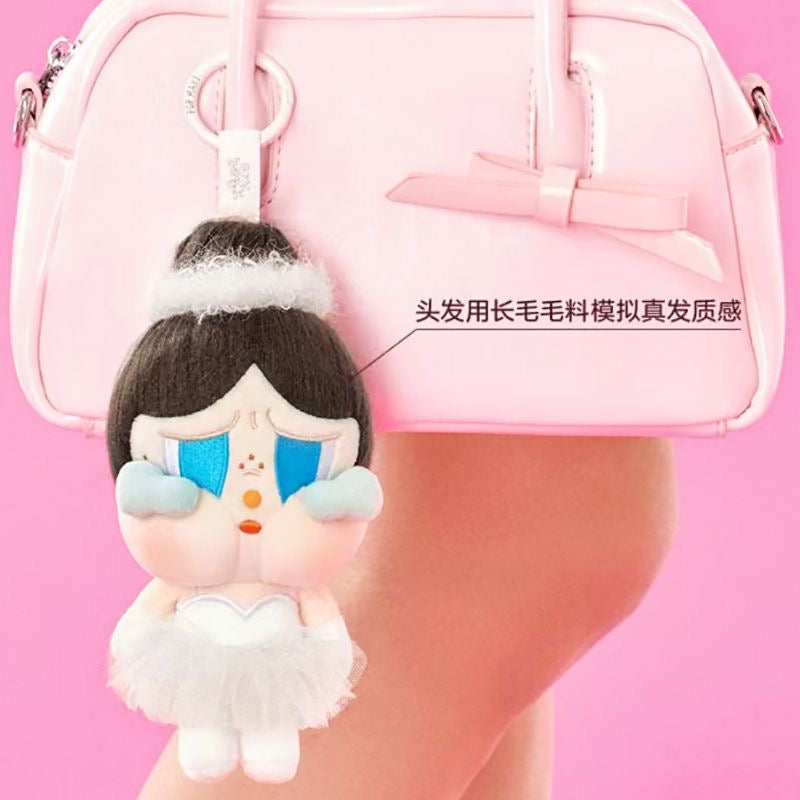 [Confirm Design] Crybaby Shiny Shiny Plush Hanging Card Dolls