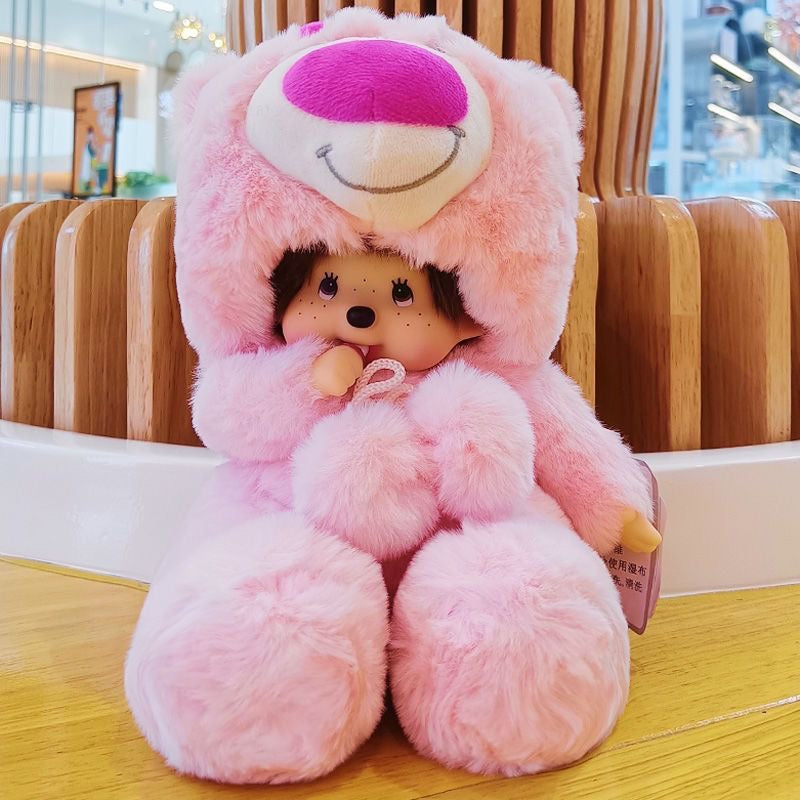 [unofficial] Monchhichi 20cm Size V2