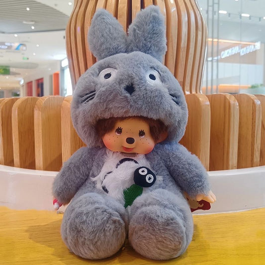 [unofficial] Monchhichi 20cm Size V2