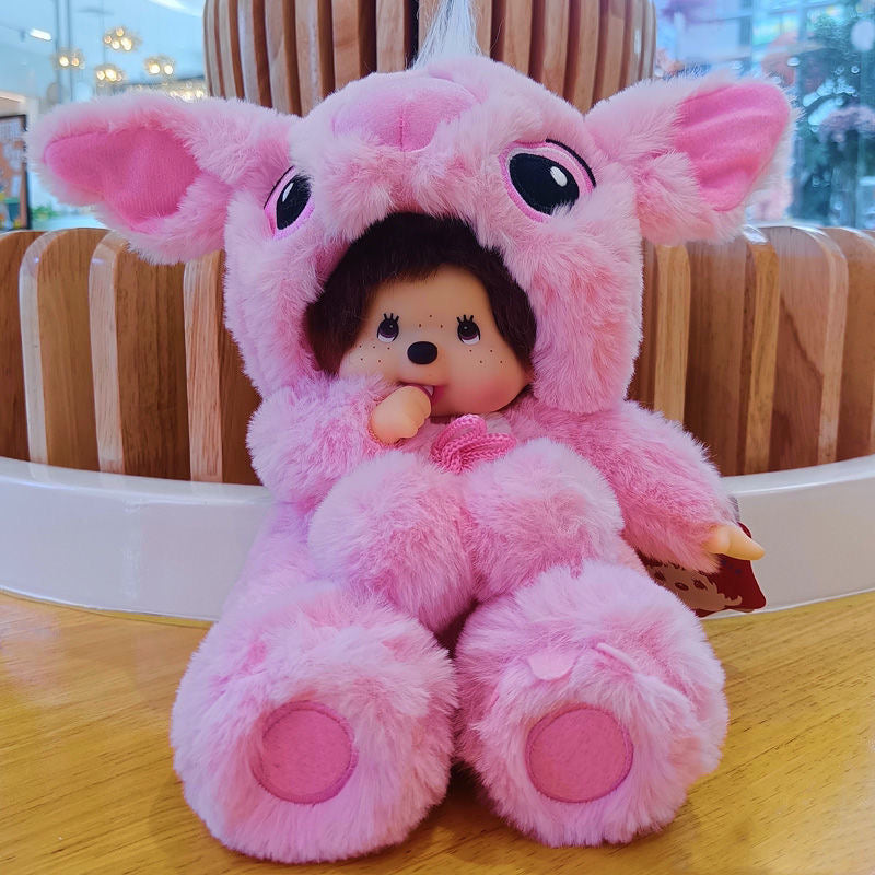 [unofficial] Monchhichi 20cm Size V2