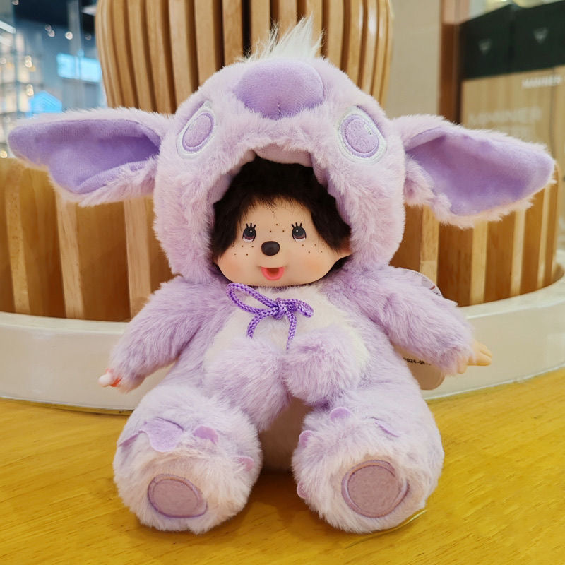 [unofficial] Monchhichi 20cm Size V2