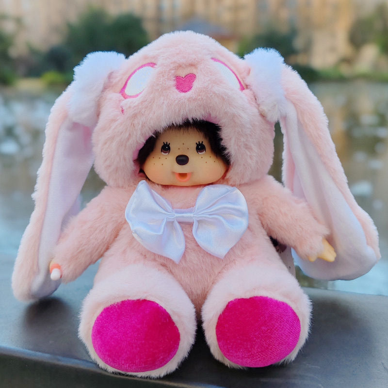 [unofficial] Monchhichi 20cm Size V2