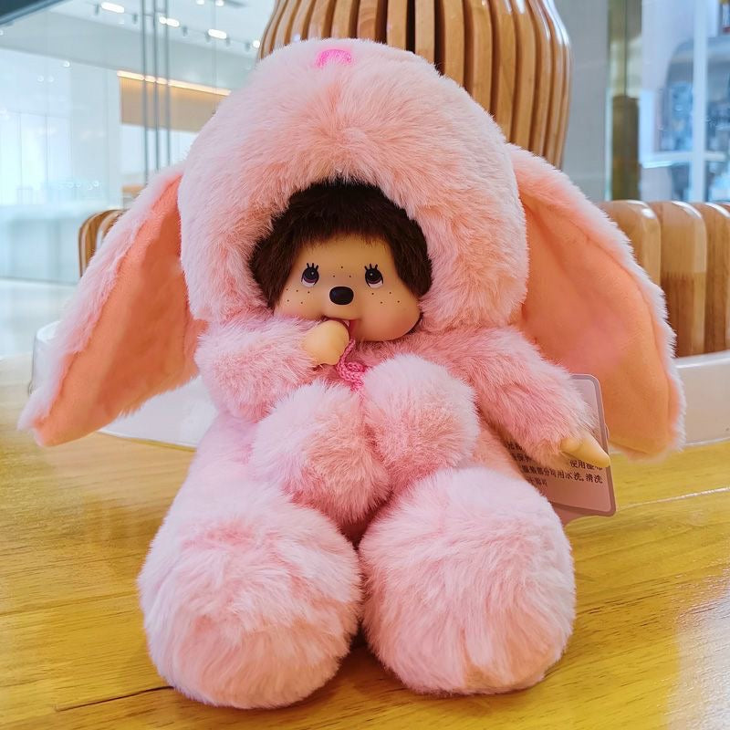 [unofficial] Monchhichi 20cm Size V2