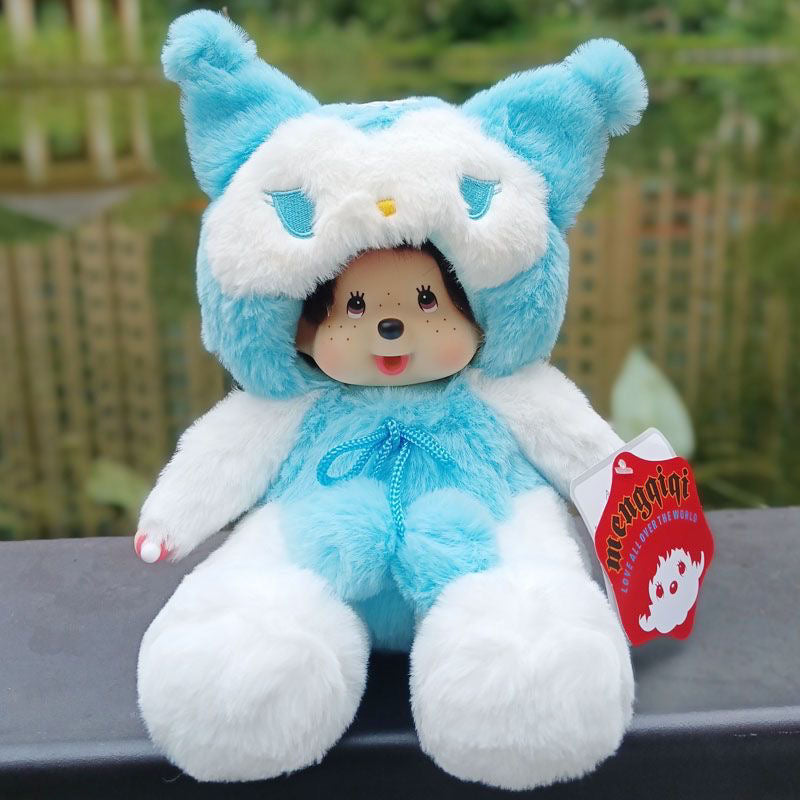[unofficial] Monchhichi 20cm Size V2