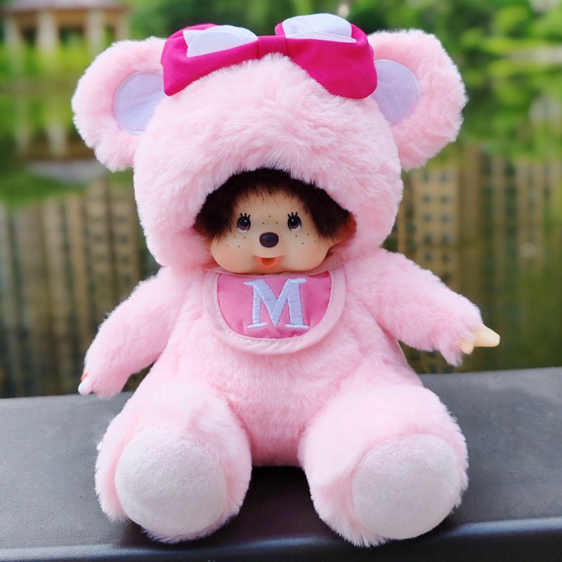 [unofficial] Monchhichi 20cm Size V2