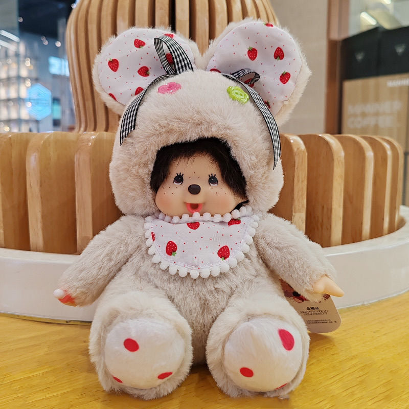 [unofficial] Monchhichi 20cm Size V2