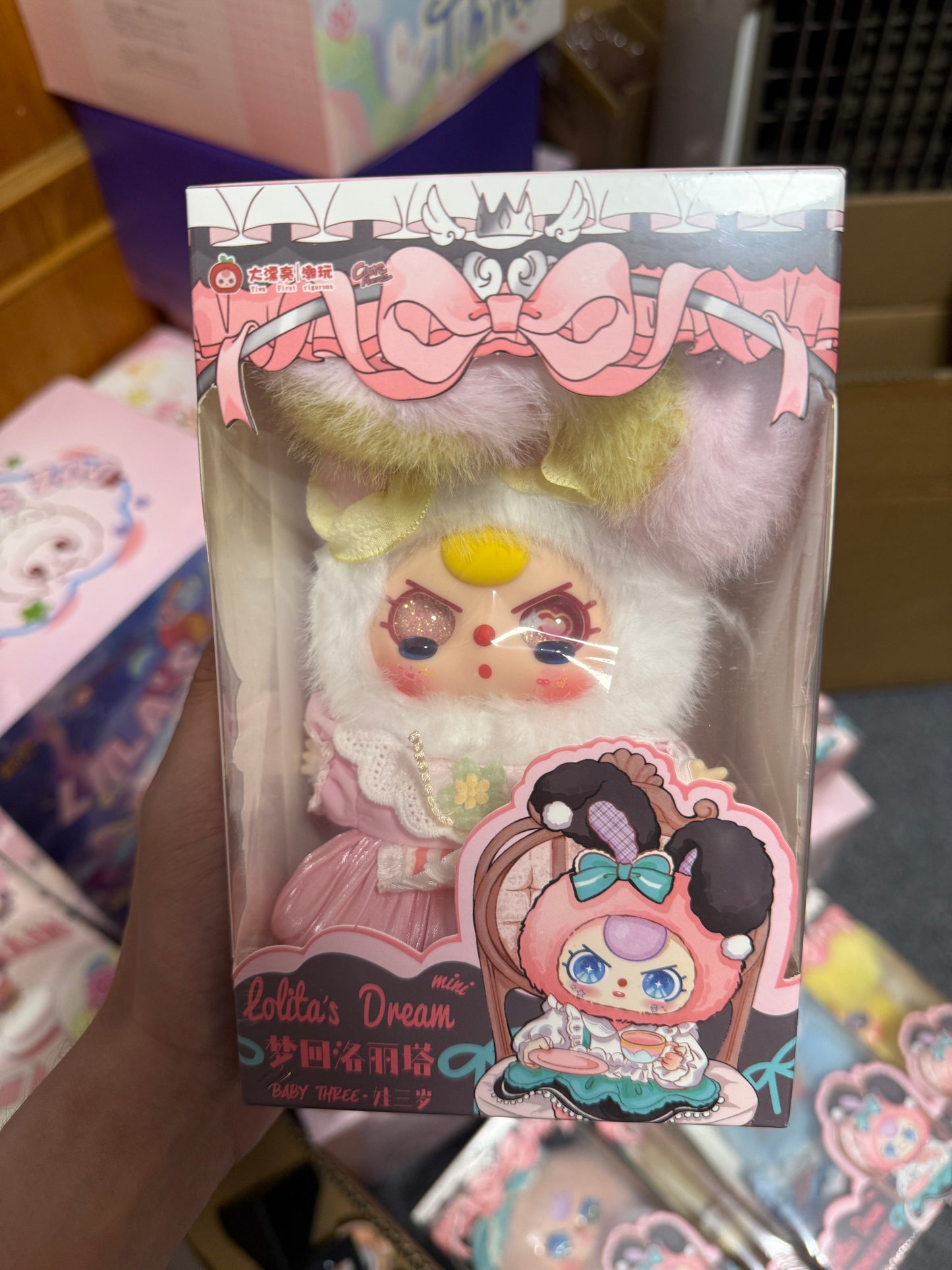 [Confirm Design] Baby Three Lolita's Dream 100% Plush Series