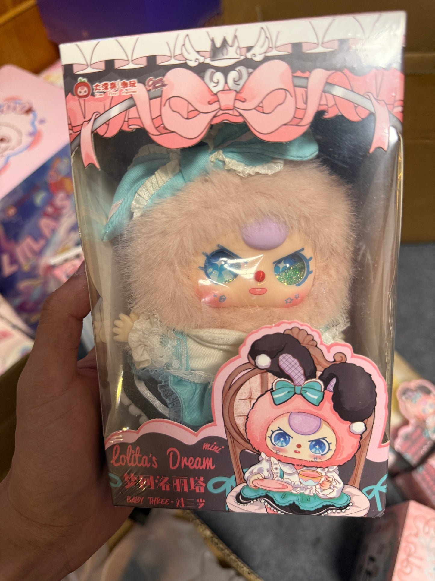 [Confirm Design] Baby Three Lolita's Dream 100% Plush Series