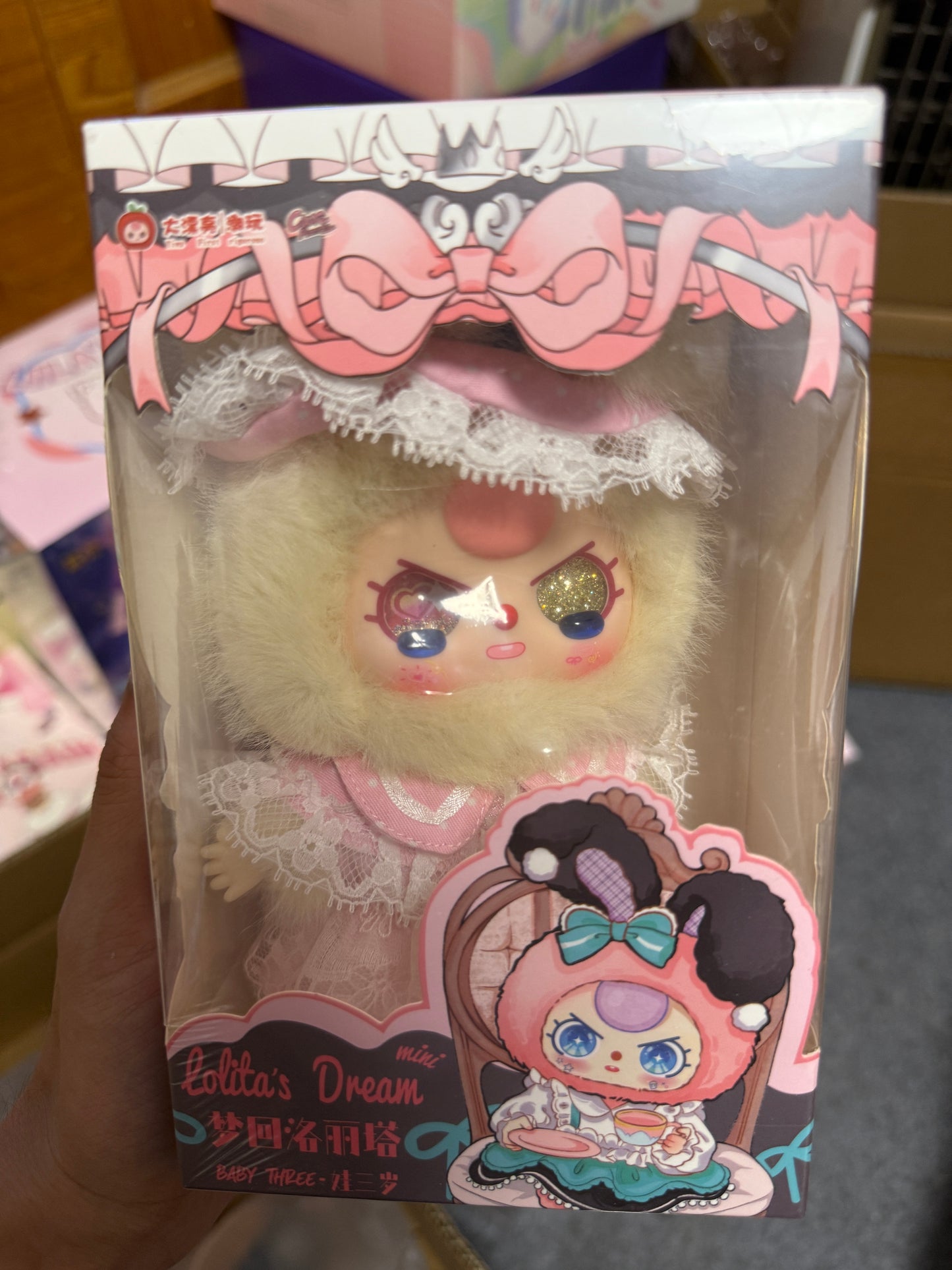 [Confirm Design] Baby Three Lolita's Dream 100% Plush Series