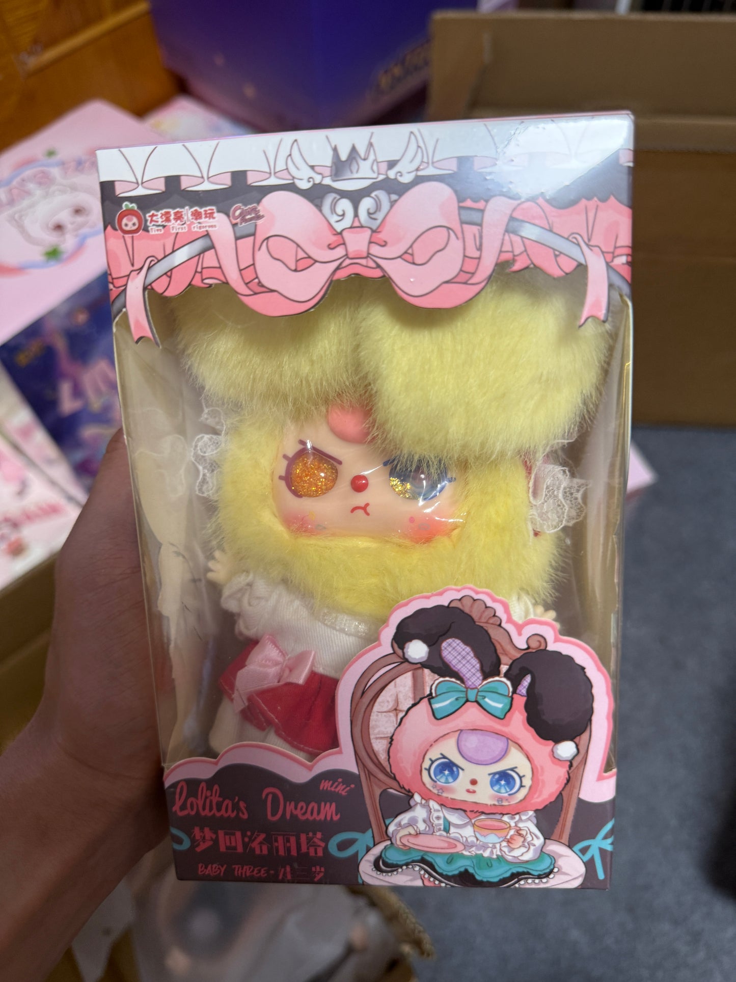 [Confirm Design] Baby Three Lolita's Dream 100% Plush Series