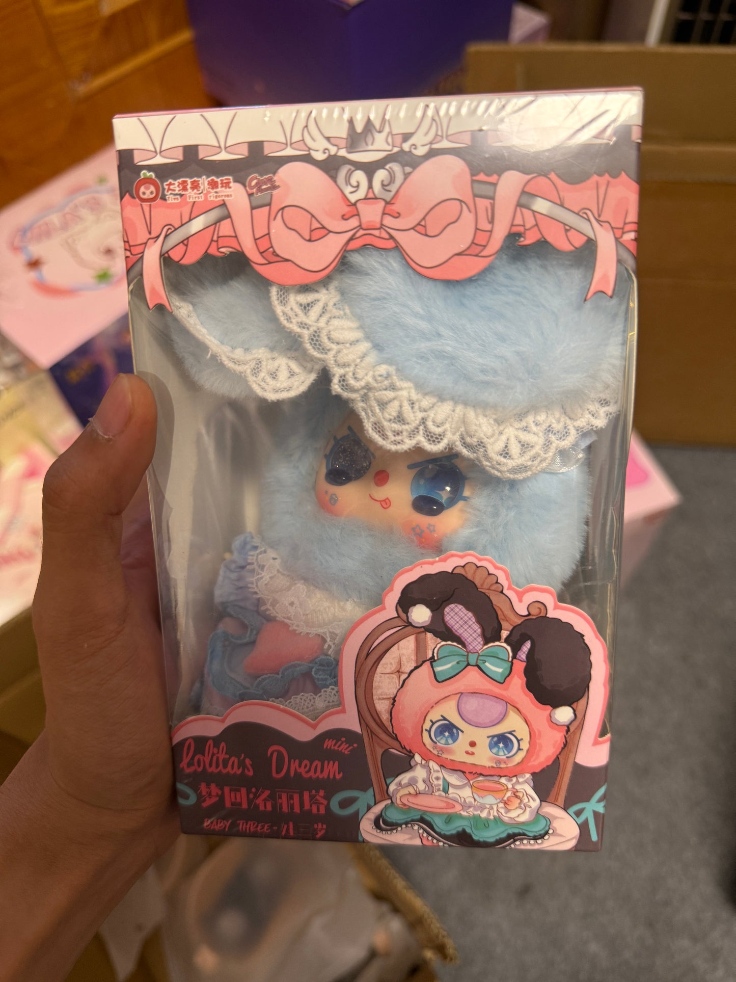 [Confirm Design] Baby Three Lolita's Dream 100% Plush Series