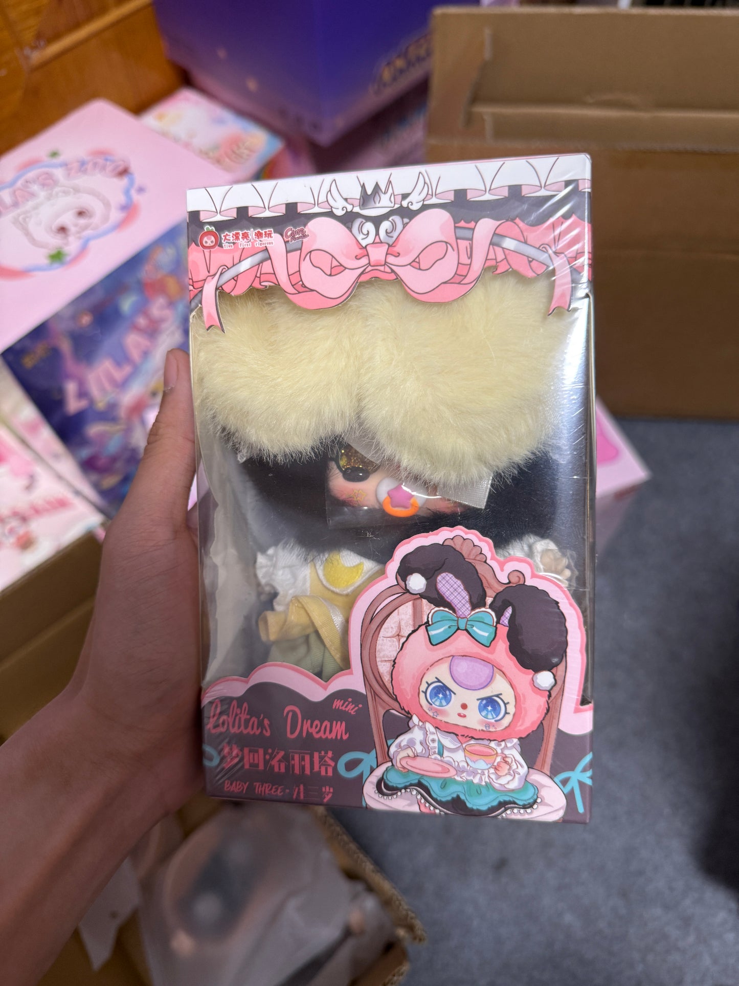 [Confirm Design] Baby Three Lolita's Dream 100% Plush Series