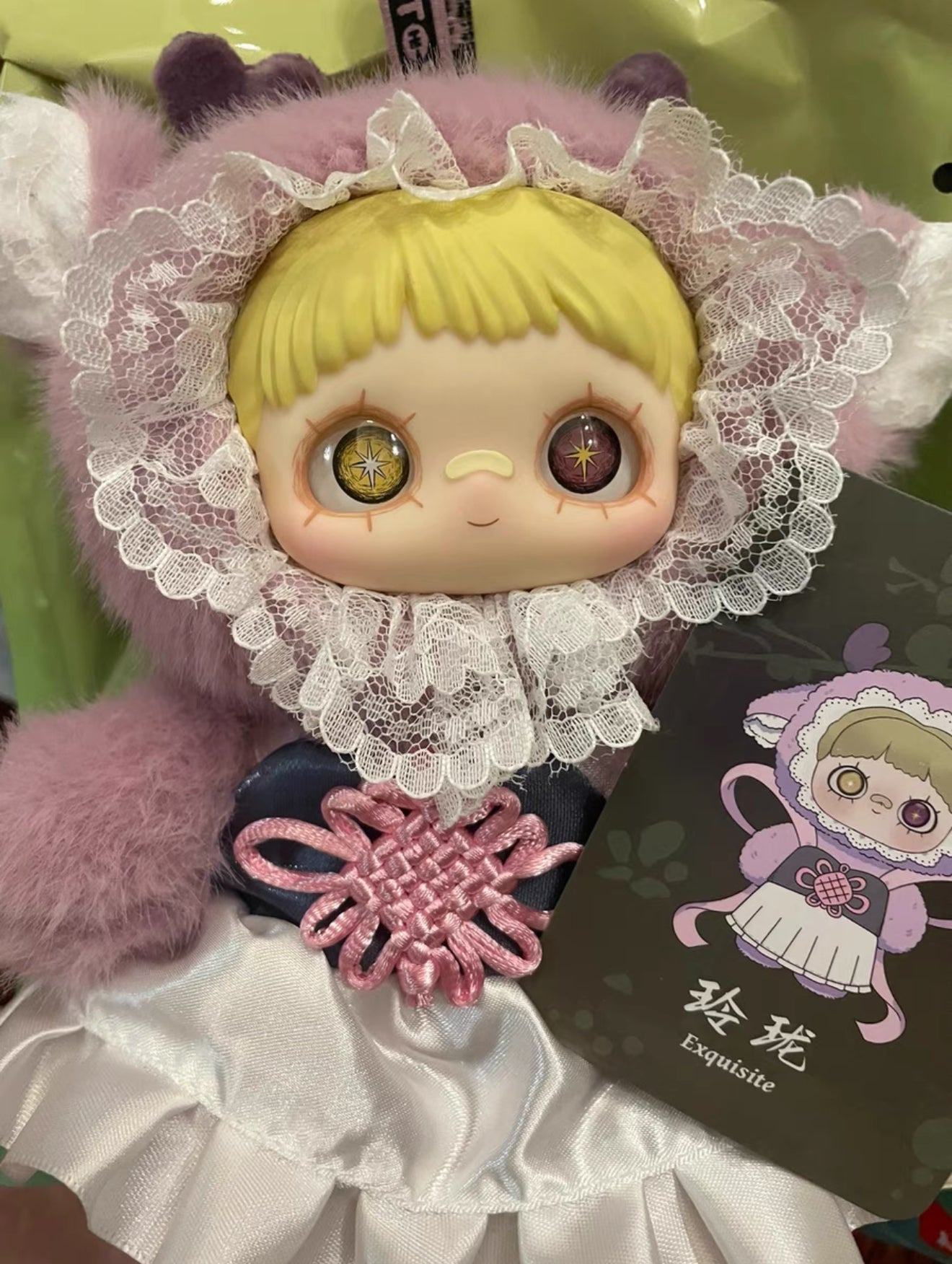 [Secret] Maymei Poem of Spring Plush Series