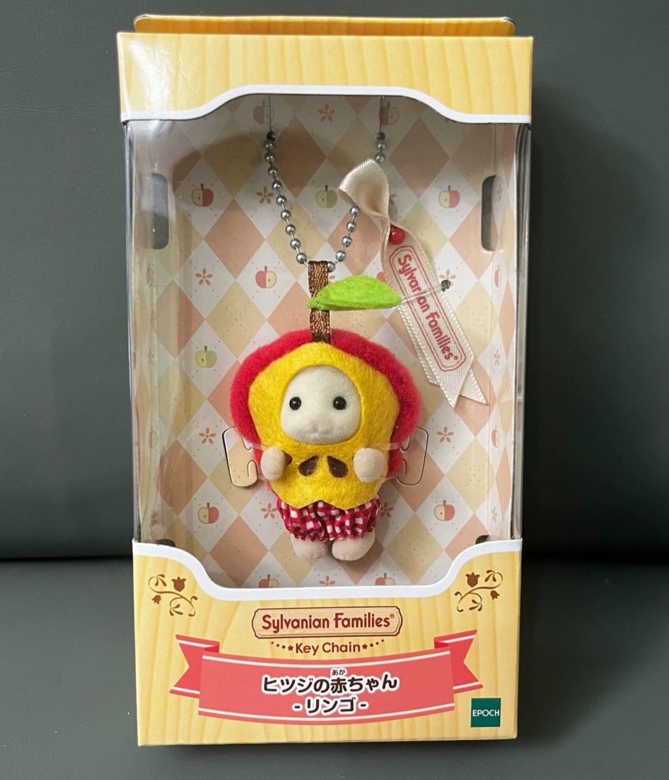 [Confirm Design] [Merch] Sylvanian Families Plush Keychain