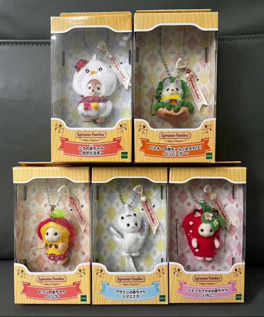 [Confirm Design] [Merch] Sylvanian Families Plush Keychain