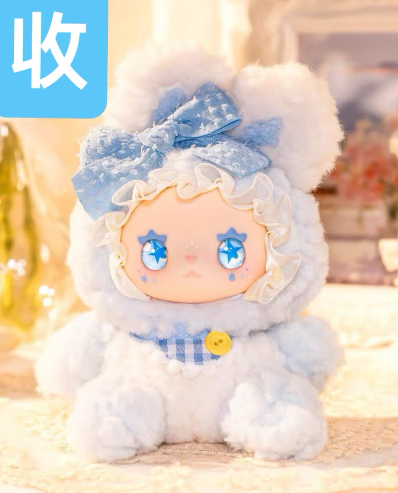[Secret] Emma Bunny Alliance Plush Series