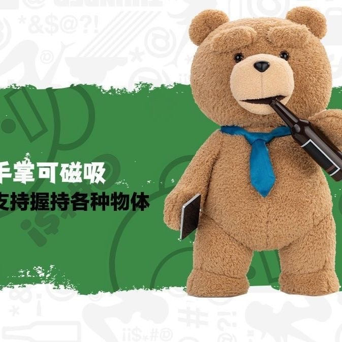 POPMART Ted2-Ted Action Plush Figure | Limited Edition Collectible Teddy
